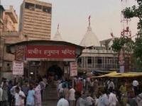 News video: India brings different faiths together
