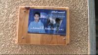 News video: Palestinian father seeks inquiry after Israeli report